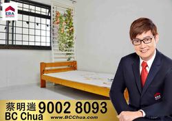 Blk 347 Kang Ching Road (Jurong West), HDB 4 Rooms #175570552